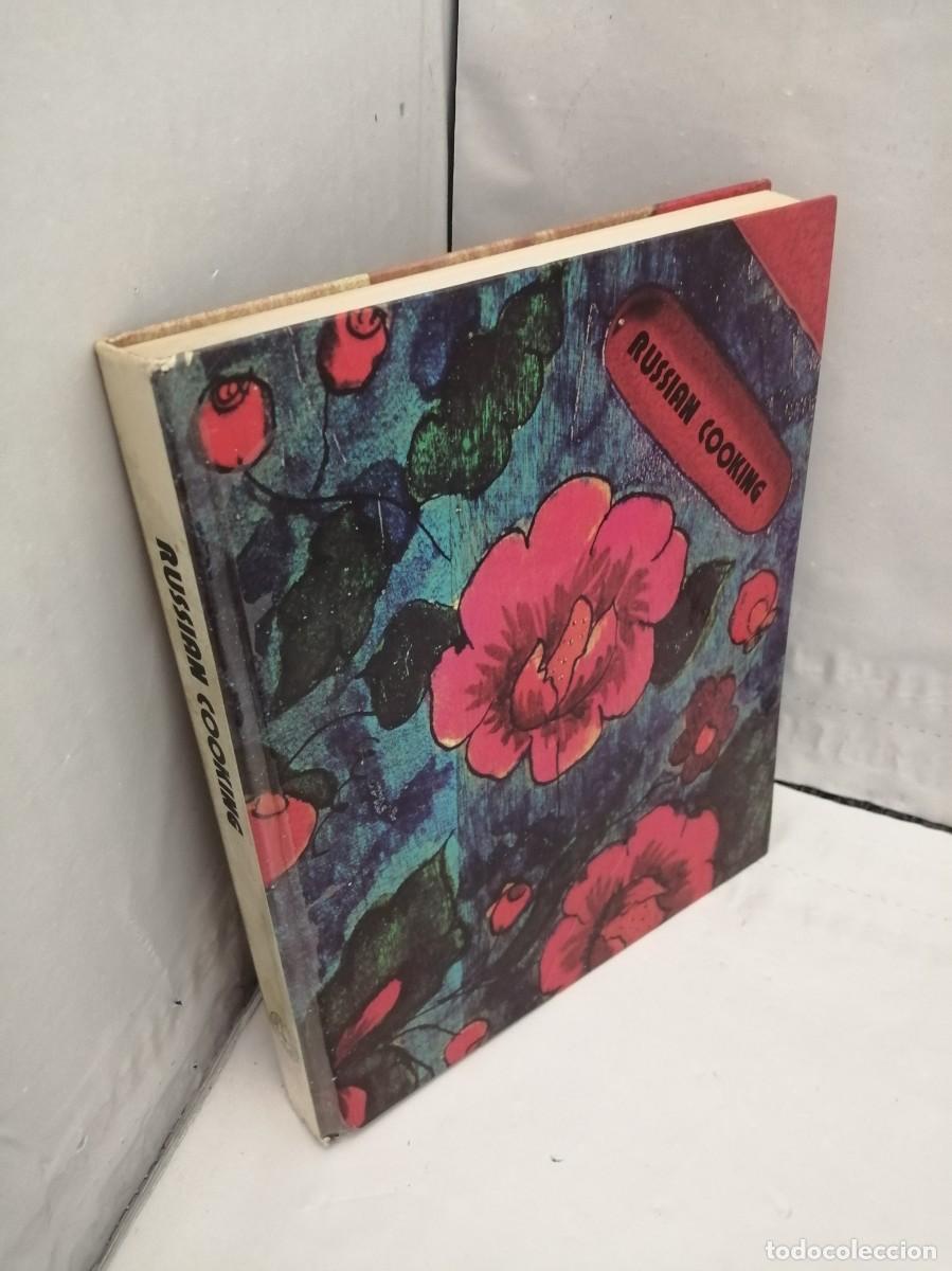 Libros de segunda mano: Russian Cooking (Hardcover, Second edition revised, Mosc&uacute; 1978) - Foto 6
