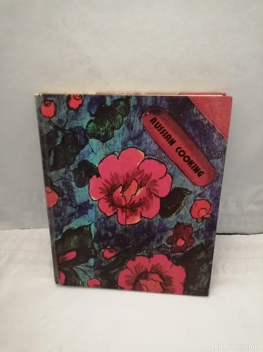 Libros de segunda mano: Russian Cooking (Hardcover, Second edition revised, Mosc&uacute; 1978) - Foto 1