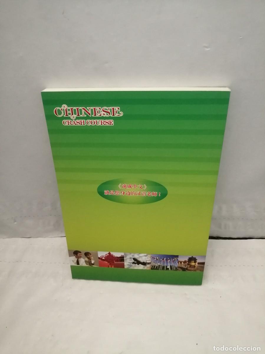 Libros de segunda mano: Chinese Crash Course, Volume 3 - Foto 2