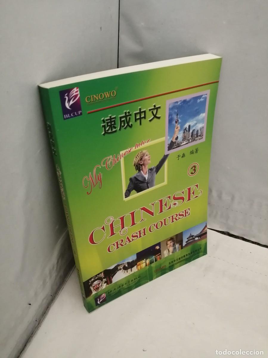 Libros de segunda mano: Chinese Crash Course, Volume 3 - Foto 3