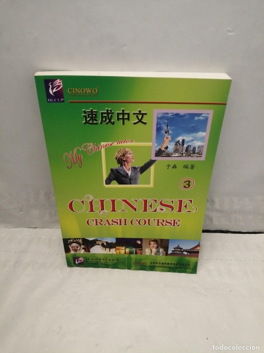 Libros de segunda mano: Chinese Crash Course, Volume 3 - Foto 1