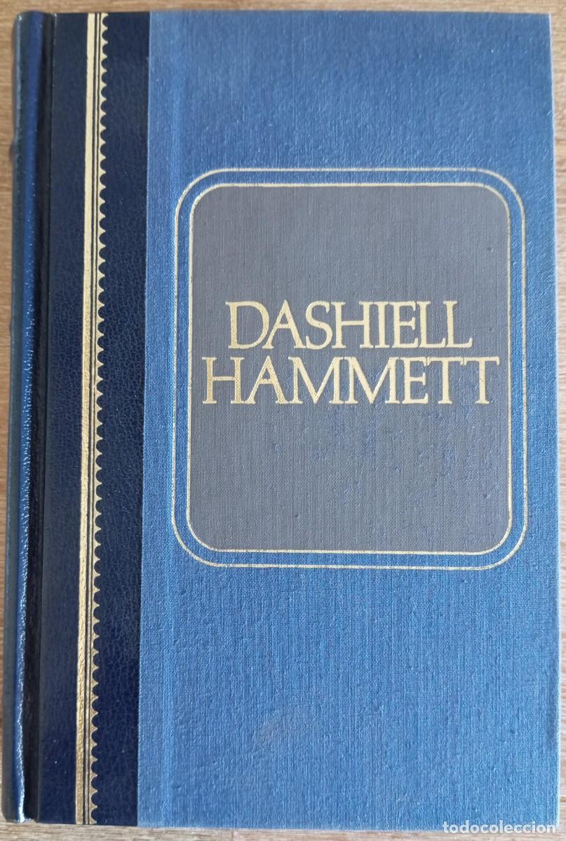 Libros de segunda mano: DASHIELL HAMMETT - THE GREAT MASTERS LIBRARY - Foto 1