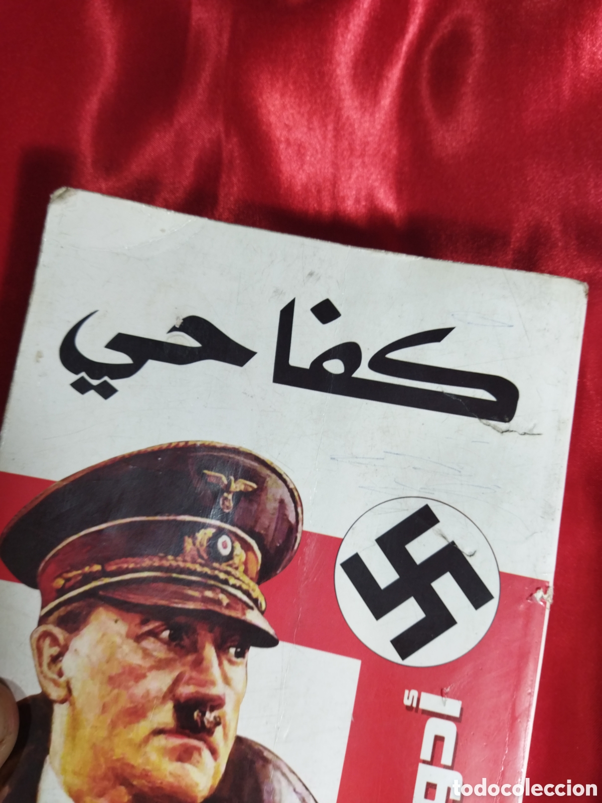 Libros de segunda mano: Libro MI LUCHA de Adolfo Hitler - Foto 4