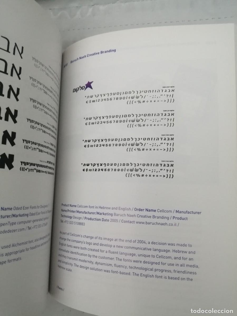 Libros de segunda mano: Designed in Israel 07 - Foto 4