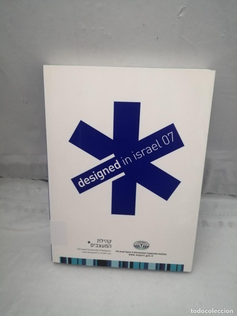 Libros de segunda mano: Designed in Israel 07 - Foto 1