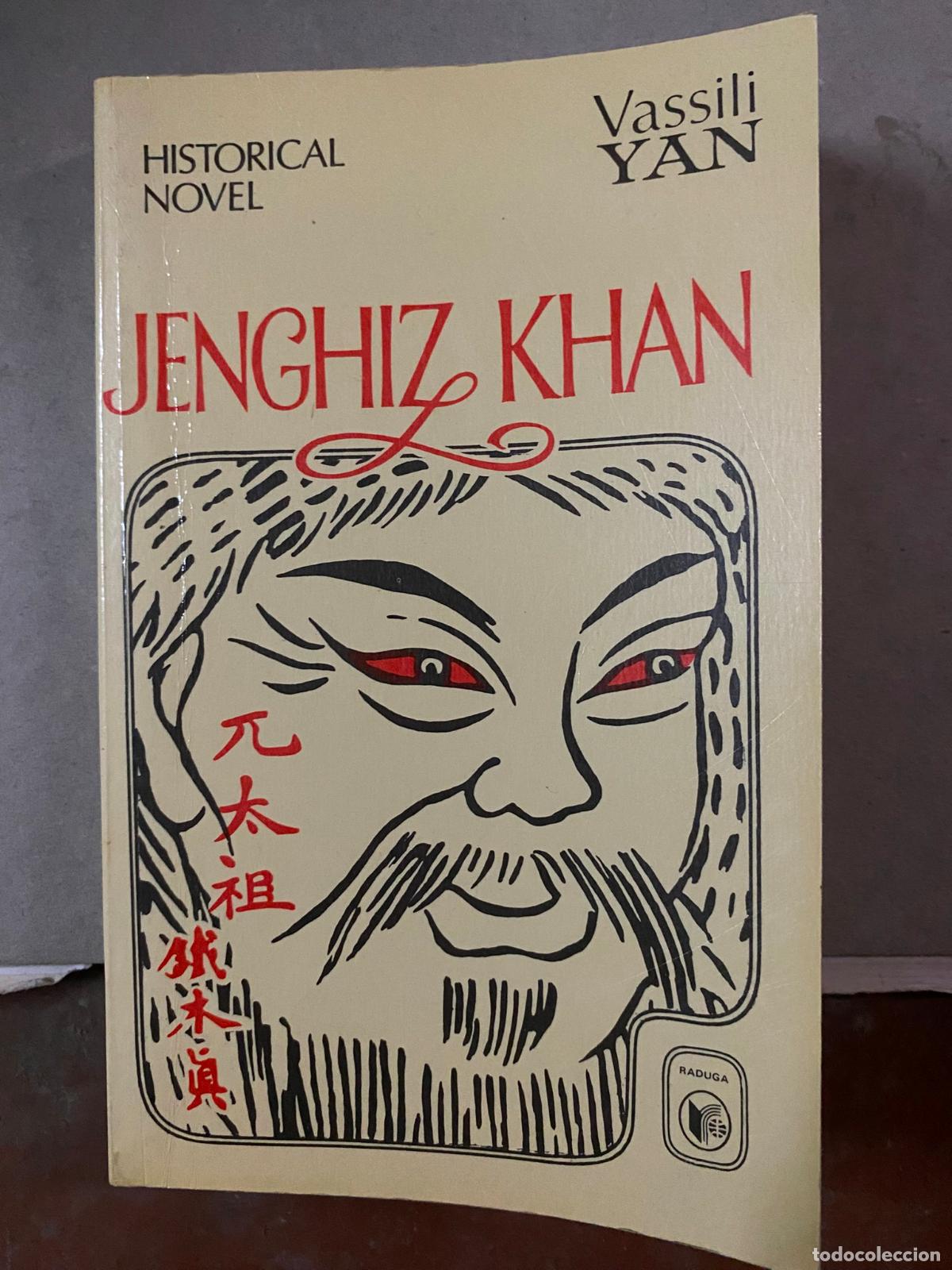 Libros de segunda mano: Jenghiz Khan V. Yan - Libro en ingles - Foto 1