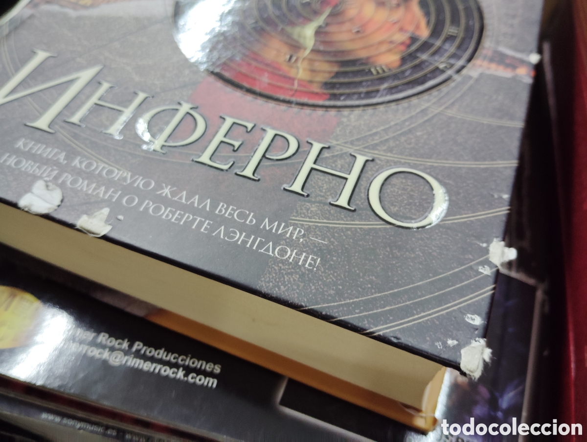 Libros de segunda mano: Infierno - Dan Brown - RUSO - Foto 3