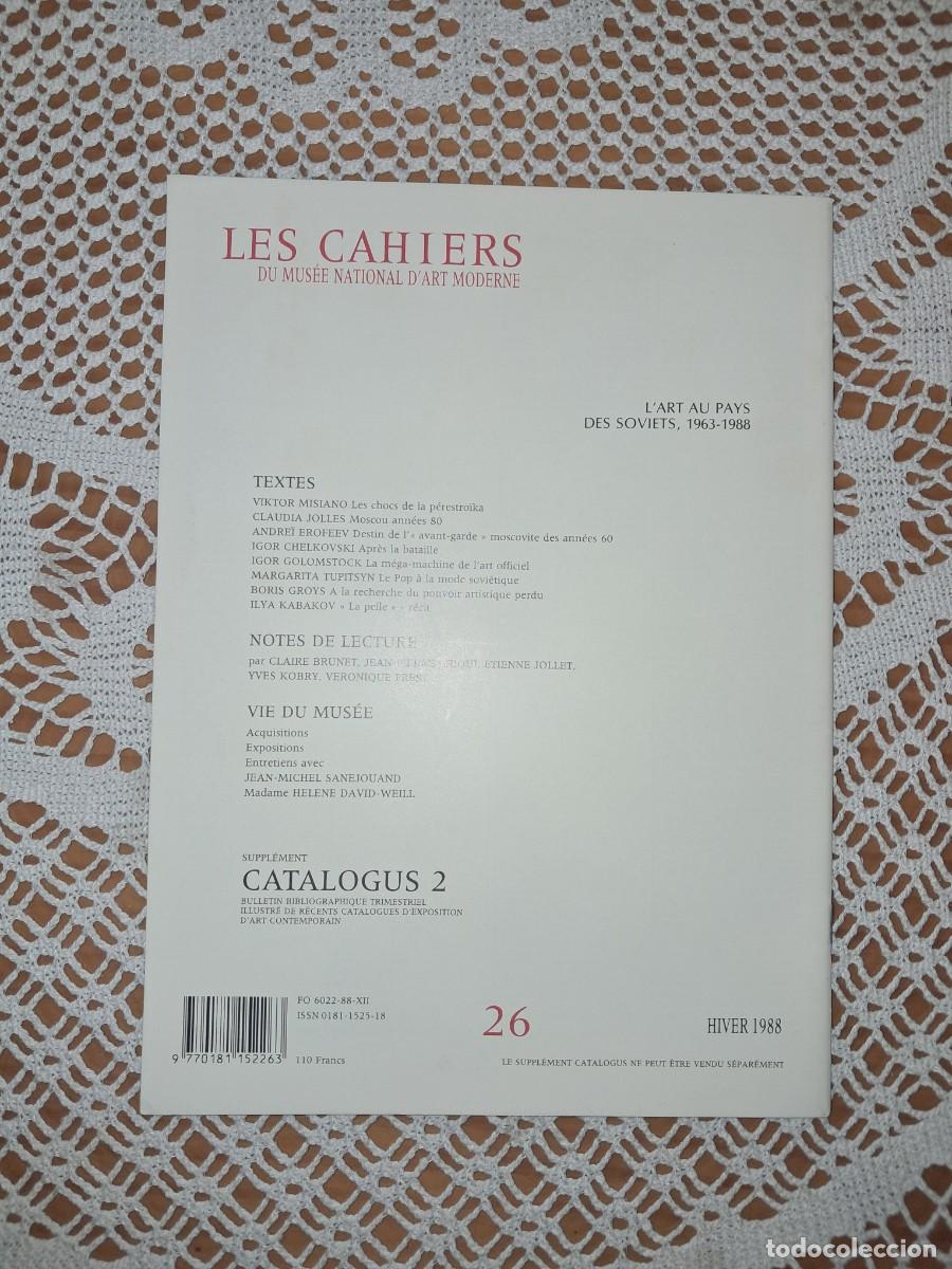 Libros de segunda mano: Catalogus 2 centre Georges Pompidou - Foto 2