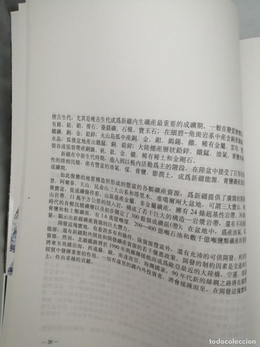 Libros de segunda mano: Mineral resources in Xinjiang - Foto 10