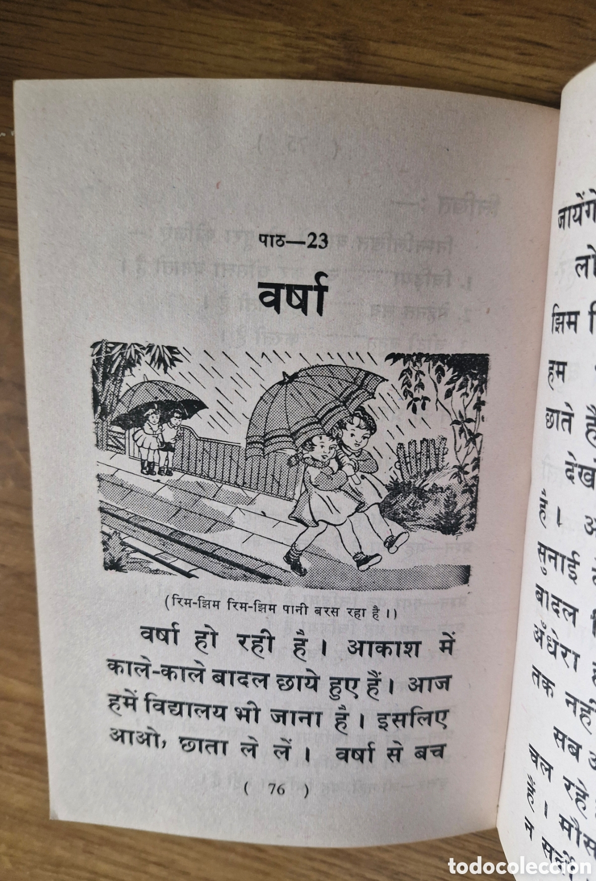 Libros de segunda mano: LOTE 3 LIBROS CON TEXTO EN HINDI (हिंदी में किताबें) - Foto 2
