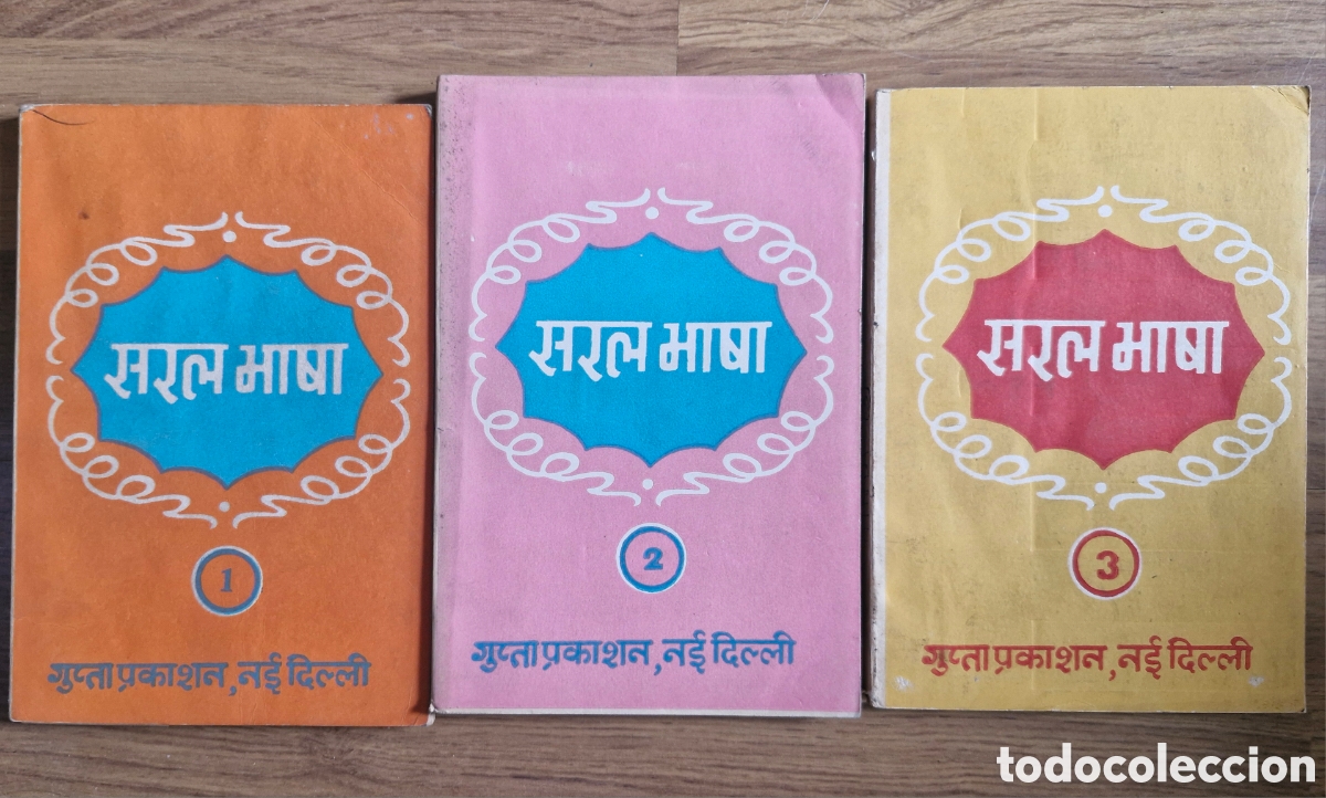 Libros de segunda mano: LOTE 3 LIBROS CON TEXTO EN HINDI (हिंदी में किताबें) - Foto 1