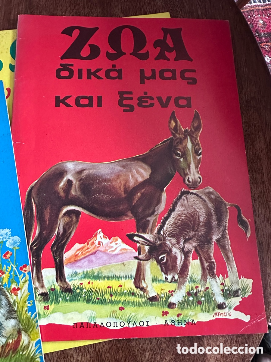 Libros de segunda mano: Libros infantiles griegos - Foto 2