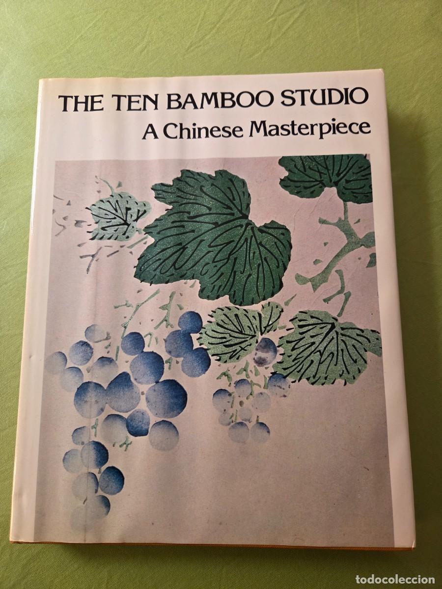 Libros de segunda mano: The Ten Bamboo Studio. A Chinese Masterpiece - Foto 1