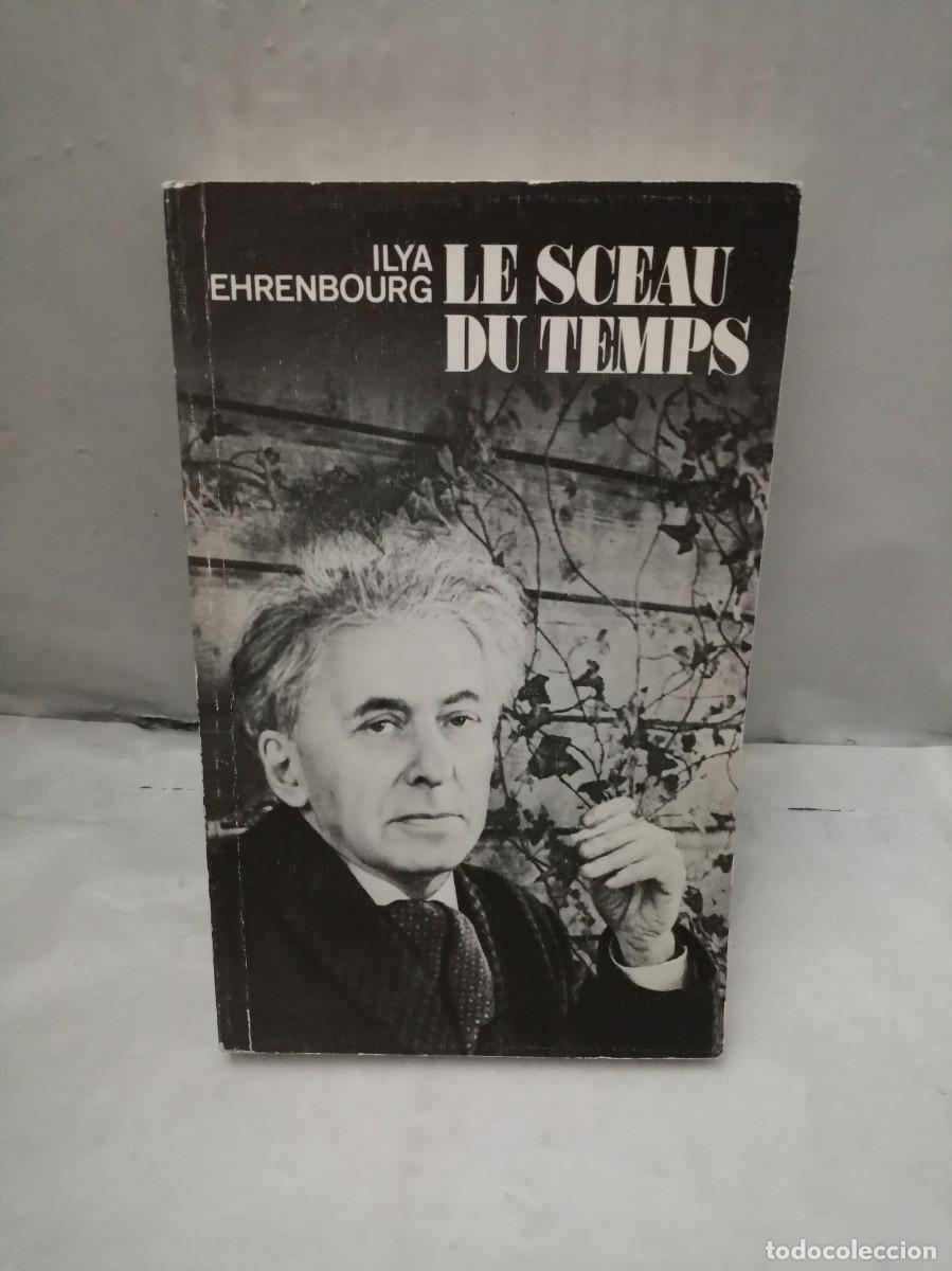 Libros de segunda mano: Le sceau du temps (Mosc&uacute; 1989) - Foto 1