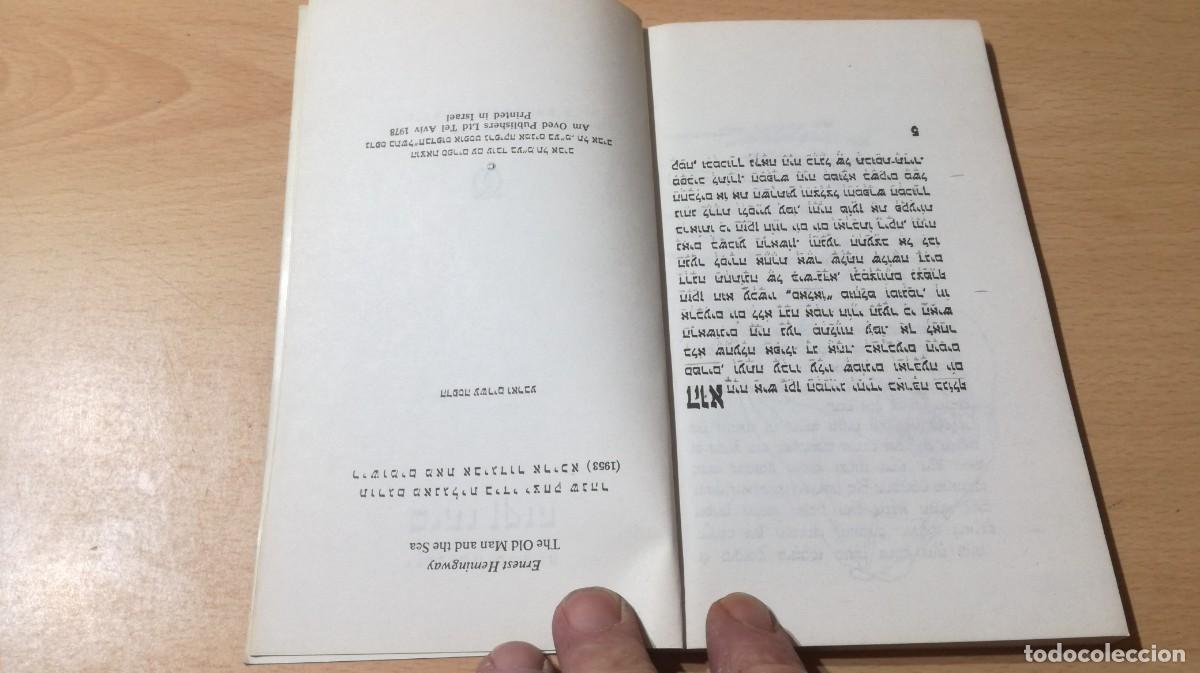 Libros de segunda mano: NO SE QUE PONE ?? / / S-402 - Foto 4