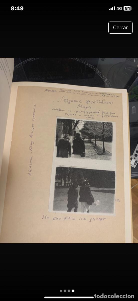 Libros de segunda mano: Unfinished dissertation Boris Mikhailov - Foto 3