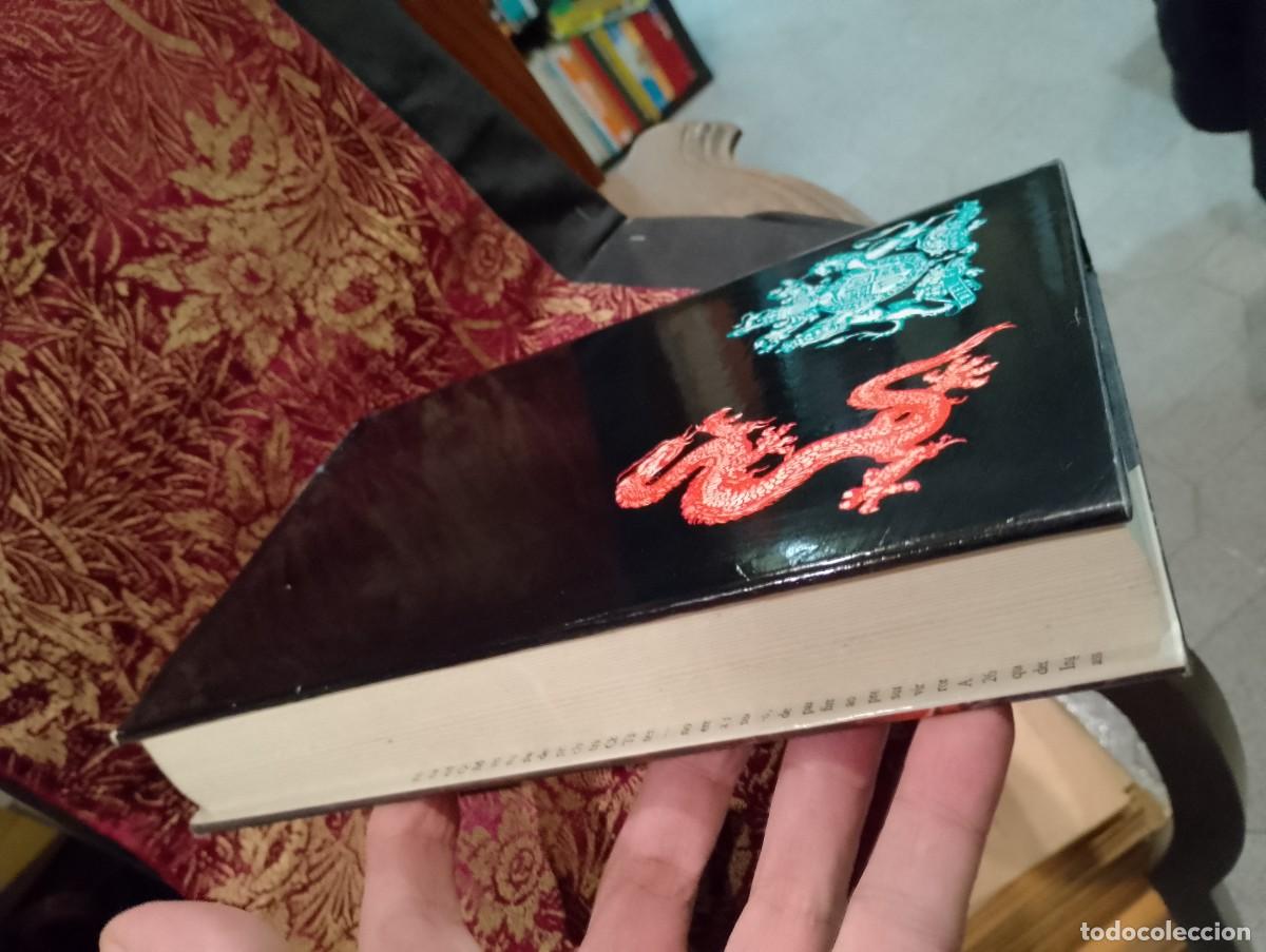 Libros de segunda mano: Tai-Pan - James Clavell - Foto 5