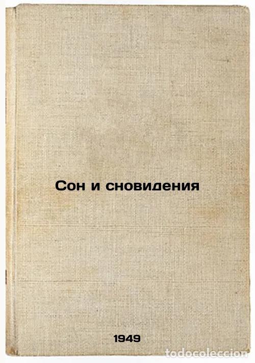 Libri di seconda mano: Son i snovideniya. In Russian /Dream and Dreams - Khodos, Chaim-Ber Gershenovich