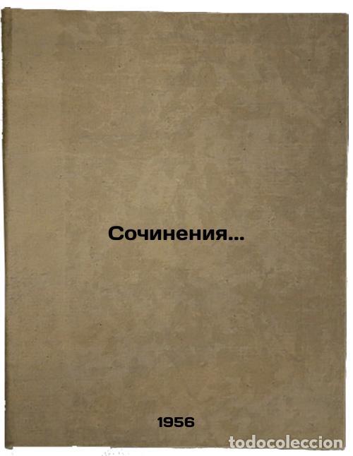 Libri di seconda mano: Sochineniya. In Russian /Writing. - Prutkov, Kozma