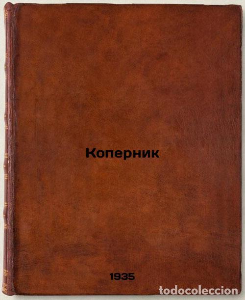 Libri di seconda mano: Kopernik. In Russian /Copernicus - Baev, Konstantin Lvovich