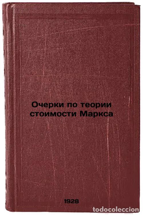 Gebrauchte B&uuml;cher: Ocherki po teorii stoimosti Marksa. In Russian /Essays on Marx's Value Theory - Rubin, Isaac Ilyich