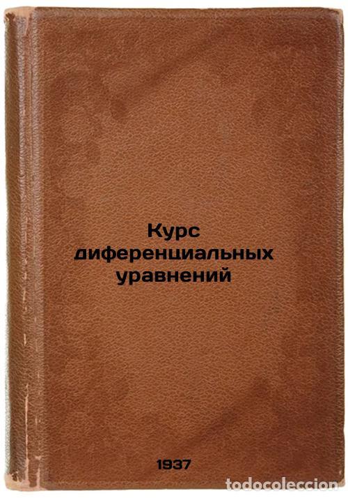 Second hand books: Kurs diferentsial'nykh uravneniy. In Russian /Course of differential equations - Stepanov, Vyachesla