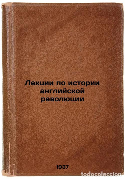 Libros de segunda mano: Lektsii po istorii angliyskoy revolyutsii. In Russian /Lectures on the History - Savin, Alexander Ni