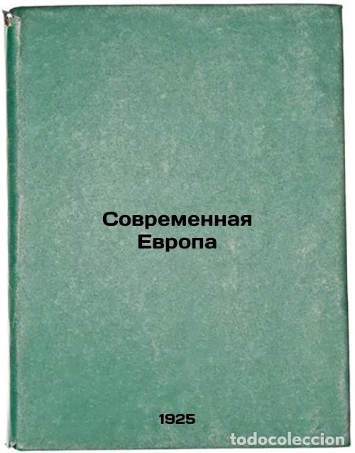 Second hand books: Sovremennaya Evropa. In Russian /Modern Europe - Boldyrev, Nikolai Vasilievich