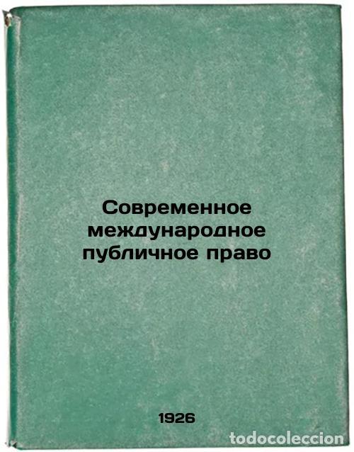 Libri di seconda mano: Sovremennoe mezhdunarodnoe publichnoe pravo. In Russian /Modern Public Internat - Korovin, Evgeniy A