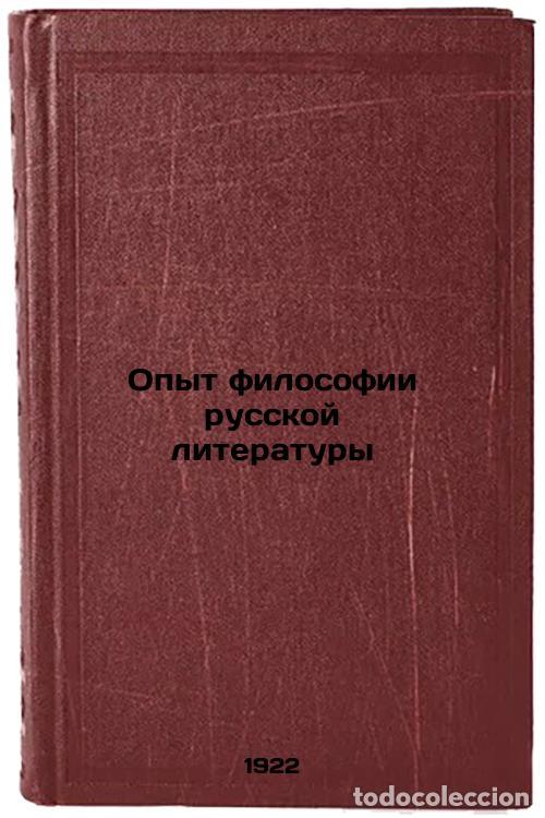Libri di seconda mano: Opyt filosofii russkoy literatury. In Russian /Experience of Philosophy of Russ - Soloviev, Evgeniy