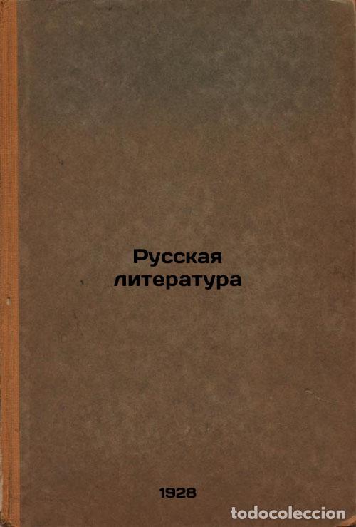 Libri di seconda mano: Russkaya literatura. In Russian /Russian Literature - Sakulin, Pavel Nikitich