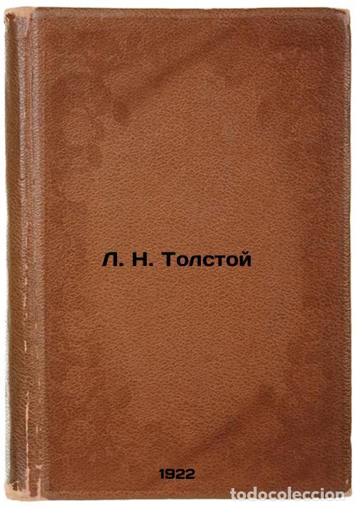 Second hand books: L. N. Tolstoy. In Russian /L. N. Tolstoy - Axelrod, Lyubov Isaakovna