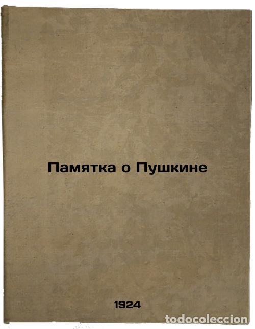 Libri di seconda mano: Pamyatka o Pushkine. In Russian /Memo on Pushkin - Tomashevsky, Boris Viktorovich