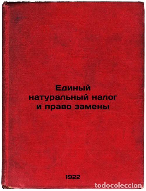 Libros de segunda mano: Edinyy natural'nyy nalog i pravo zameny. In Russian /Single in kind tax and rig - Toropov, Alexey Ni