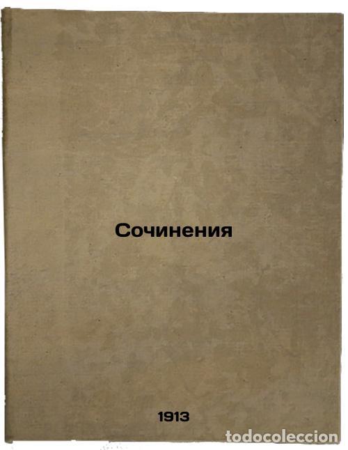 Libros de segunda mano: Sochineniya. In Russian /Works - Shakespeare, William