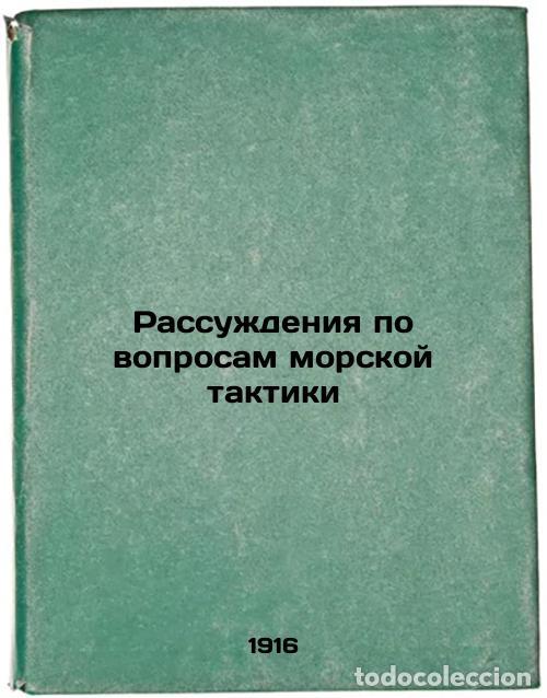 Second hand books: Rassuzhdeniya po voprosam morskoy taktiki. In Russian /Reflections on Maritime - Makarov, Stepan Osi