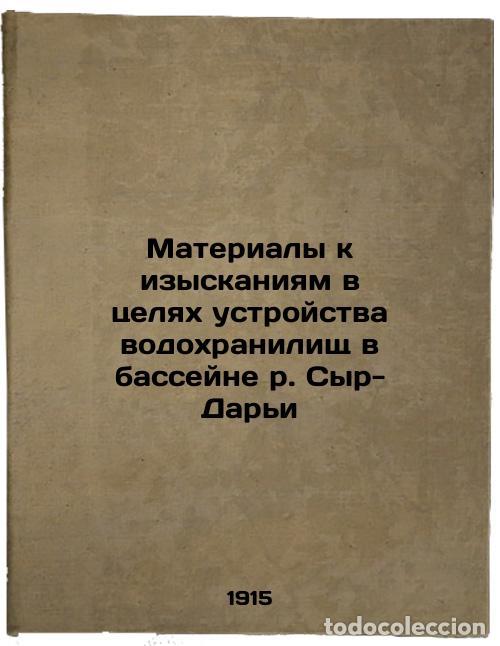 Libros de segunda mano: Materialy k izyskaniyam v tselyakh ustroystva vodokhranilishch v basseyne r. Sy - Novazzi, Sergei Ni