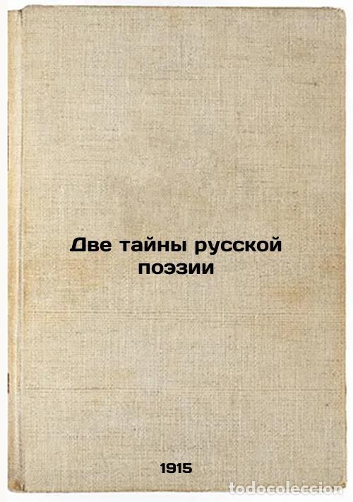 Second hand books: Dve tayny russkoy poezii. In Russian /Two mysteries of Russian poetry - Merezhkovsky, Dmitry Sergeev