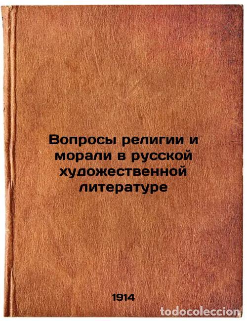 Libros de segunda mano: Voprosy religii i morali v russkoy khudozhestvennoy literature. In Russian /Que - Ktitarev, Yakov Ni