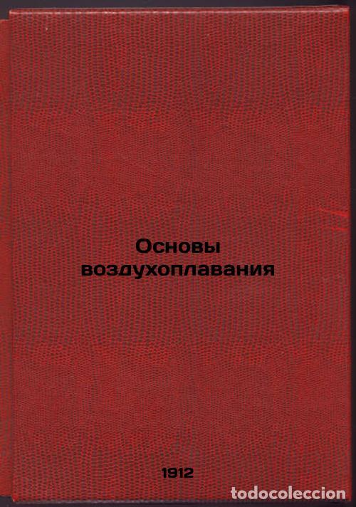 Libri di seconda mano: Osnovy vozdukhoplavaniya. In Russian /Basics of aeronautics - Bubekin, Boris Mikhailovich