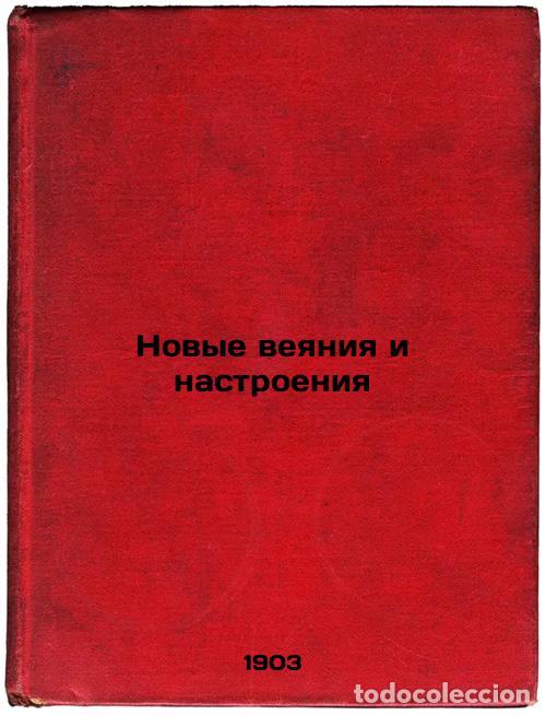 Libri di seconda mano: Novye veyaniya i nastroeniya. In Russian /New Trends and Moods - Gukovsky, Mikhail Emmanuilovich