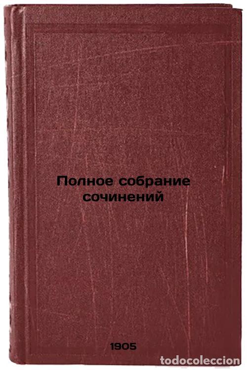 Libri di seconda mano: Polnoe sobranie sochineniy. In Russian /Complete collection of essays - Tolstoy, Alexey Konstantinov
