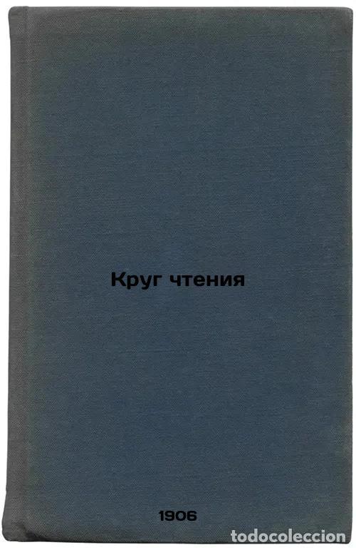 Libri di seconda mano: Krug chteniya. In Russian /Reading circle - Tolstoy, Lev Nikolaevich