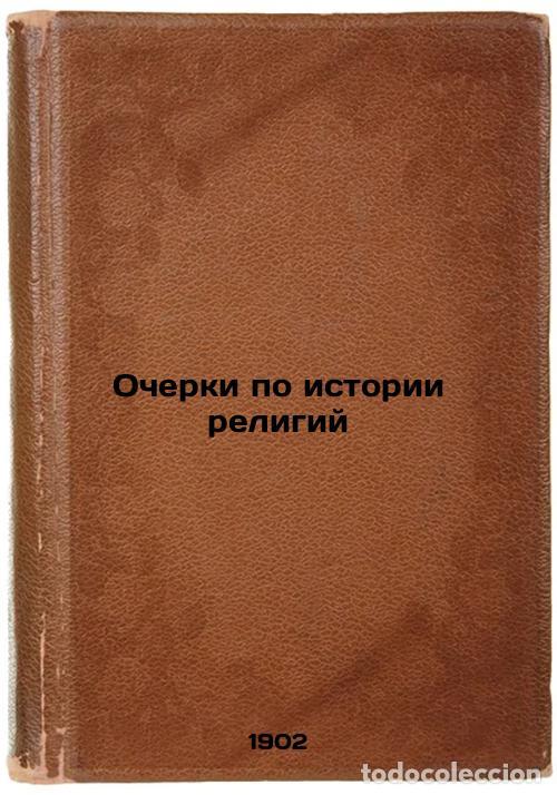 Libri di seconda mano: Ocherki po istorii religiy. In Russian /Essays on the history of religions - Glagolev, Sergey Sergee