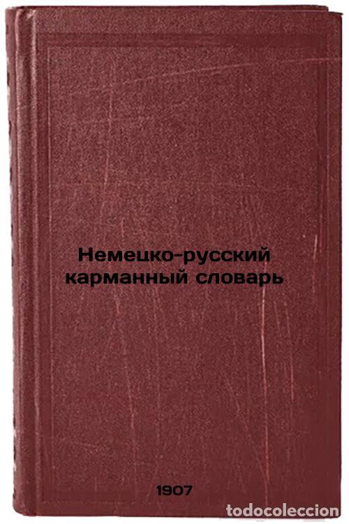 Second hand books: Nemetsko-russkiy karmannyy slovar'. In Russian /German-Russian Pocket Dictionar - Ziegler, L.N.
