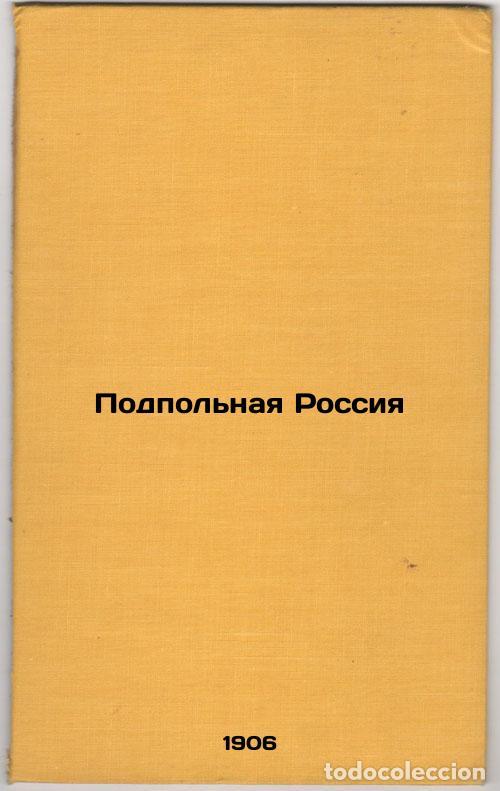 Livres d'occasion: Podpol'naya Rossiya. In Russian /Underground Russia - Stepnyak-Kravchinsky, Sergei Mikhailovich