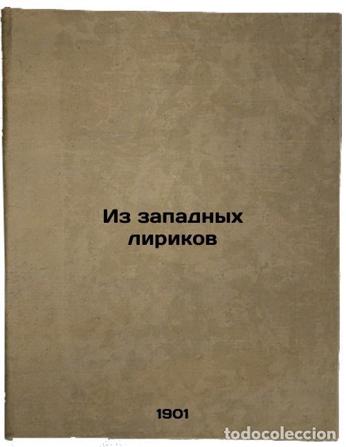 Libros de segunda mano: Iz zapadnykh lirikov. In Russian /From Western Lyricists - Krasnov, Platon Nikolaevich