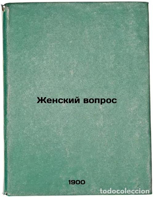 Libri di seconda mano: Zhenskiy vopros. In Russian /Women's Issue - Tsypkin, Savely Moiseevich