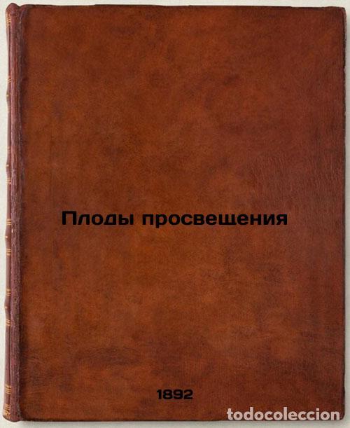 Livres d'occasion: Plody prosveshcheniya. In Russian /The fruit of enlightenment - Tolstoy, Lev Nikolaevich