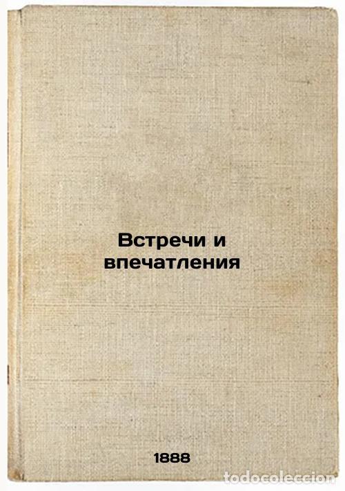 Libros de segunda mano: Vstrechi i vpechatleniya. In Russian /Meetings and Impressions - Hugo, Victor